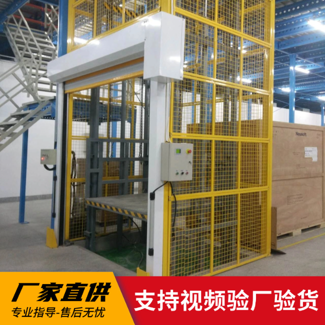 天涯镇3吨室内升降货梯安装